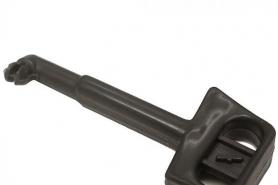 Рычаг управления дроссельной заслонкой Husqvarna-137/142  (з/ч Китай)