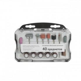 Набор гравировальный Калибр ( 40предметов, кейс)