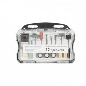 Набор гравировальный Калибр ( 52предмета, кейс)