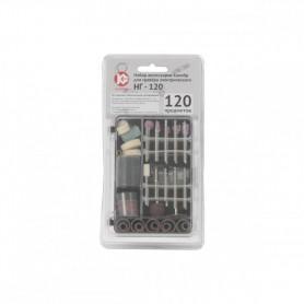 Набор гравировальный Калибр (120предметов, кейс)