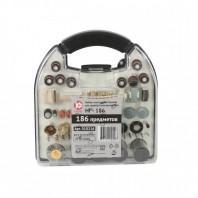 Набор гравировальный Калибр (186предметов, кейс)