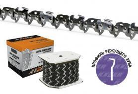 Цепь SGS-9-1,1-57 Rezer