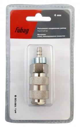Разъемное соединение    Fubag  рапид (муфта) 180120-B. блистер