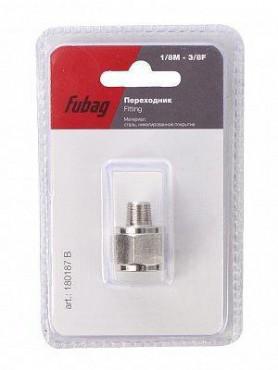 Переходник    Fubag  1/8