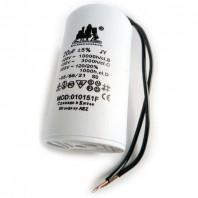 Конденсатор пуско-рабочий     КПР-25 (СВВ-60)-мал.корпус