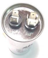 Конденсатор пуско-рабочий   КПР-50 (СВВ-60)-метал.корпус