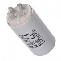 Конденсатор пуско-рабочий     КПР-16.