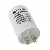 Конденсатор пуско-рабочий     КПР-25.