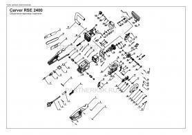 Корпус двигателя ЭП RSE2400 (2425)