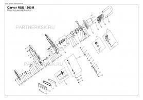 Статор ЭП RSE1500М (М15-49)