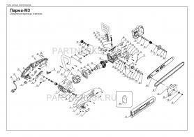 Корпус двигателя ЭП Парма 3 (3009)