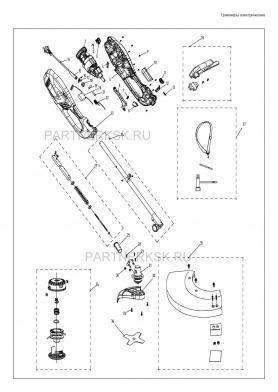 Ремень наплечный Carver TR-1200S/1500S