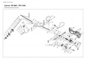 Ротор Carver TR-1100, код 110035