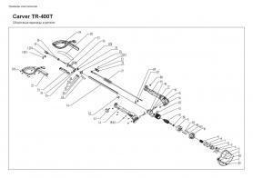 Статор Carver TR-400Т, код 40013