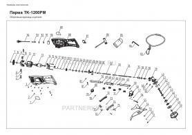 Крышка редуктора  Парма ТК-1200РМ (12028)