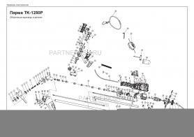 Опора подшипника передняя  Парма ТК-1250Р (125074)