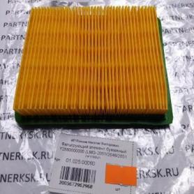 Фильтрующий элемент бумажный (Y139V)