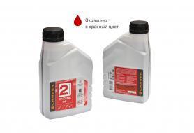 Масло CARVER 2-т. минеральн. API TC 0,6 л.