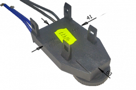 Выключатель (№279)