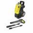 Мойка высокого давления Karcher K7 Compact (1.630-750.0)