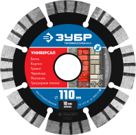 Диск алмазный сегментный Зубр  105х22мм