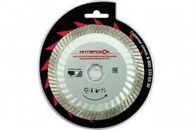 Диск алмазный Турбо Интерскол 180х22мм про