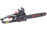 Пила цепная P.I.T.  РКЕ405-C5