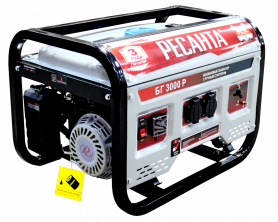Бензиновый генератор РЕСАНТА  БГ-3000Р