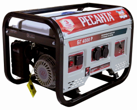 Бензиновый генератор РЕСАНТА  БГ-4000Р