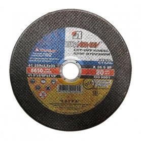 Диск отрезной 230х2,0х22мм Луга