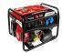 Бензиновый генератор Brait GB-8000Е PRO