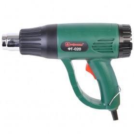 Фен технический Дифмаш ФТ-020