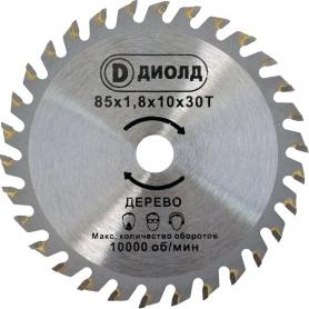 Диск пильный  по дереву ДИОЛД  ДМФ-85 БС  для ДП-0,85МФ
