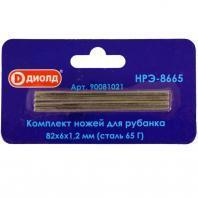 Нож д/рубанка 82х6х1,2мм Диолд  сталь 65Г