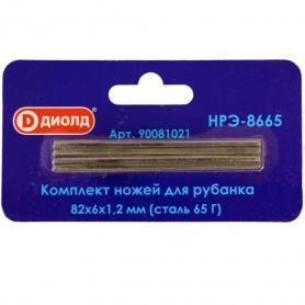 Нож д/рубанка 82х6х1,2мм Диолд  сталь 65Г