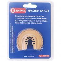 Сегментное полотно с твердосплав. напылением «ДИОЛД», НМЭВУ-64 СП