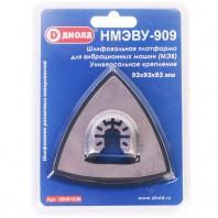 Шлифовальная платформа «ДИОЛД»,  НМЭВУ-909