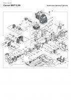 Поршневая Carver MHT-3.8S