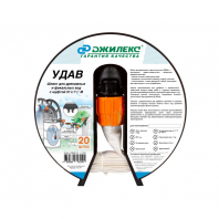 Шланг «УДАВ» 51х1