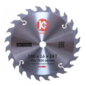 Диск пильный по дереву Калибр 190х16х24T