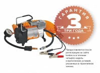 Компрессор авто Кратон AC24010/45DD