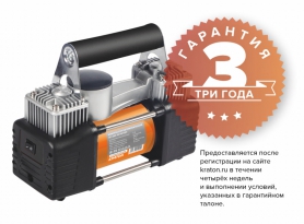 Компрессор авто Кратон AC25010/70DDV