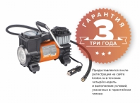 Компрессор авто Кратон AC14010/35DD