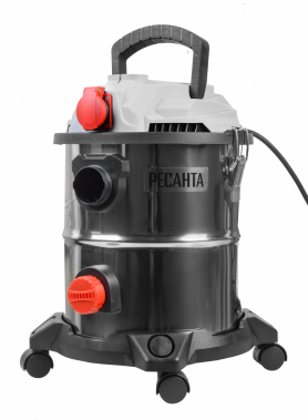 Пылесос  Ресанта ПС-1500/20
