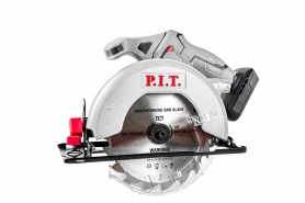 Пила циркулярная P.I.T. АКБ  PKS20Н-165А/1
