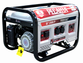 Бензиновый генератор РЕСАНТА  БГ-2500Р