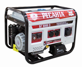 Бензиновый генератор РЕСАНТА  БГ-8000Э