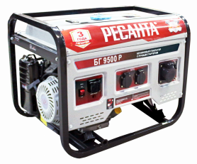 Бензиновый генератор РЕСАНТА  БГ-9500Р