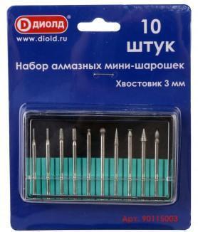 Набор гравировальный ДИОЛД 10шт