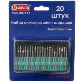 Набор гравировальный ДИОЛД 20шт